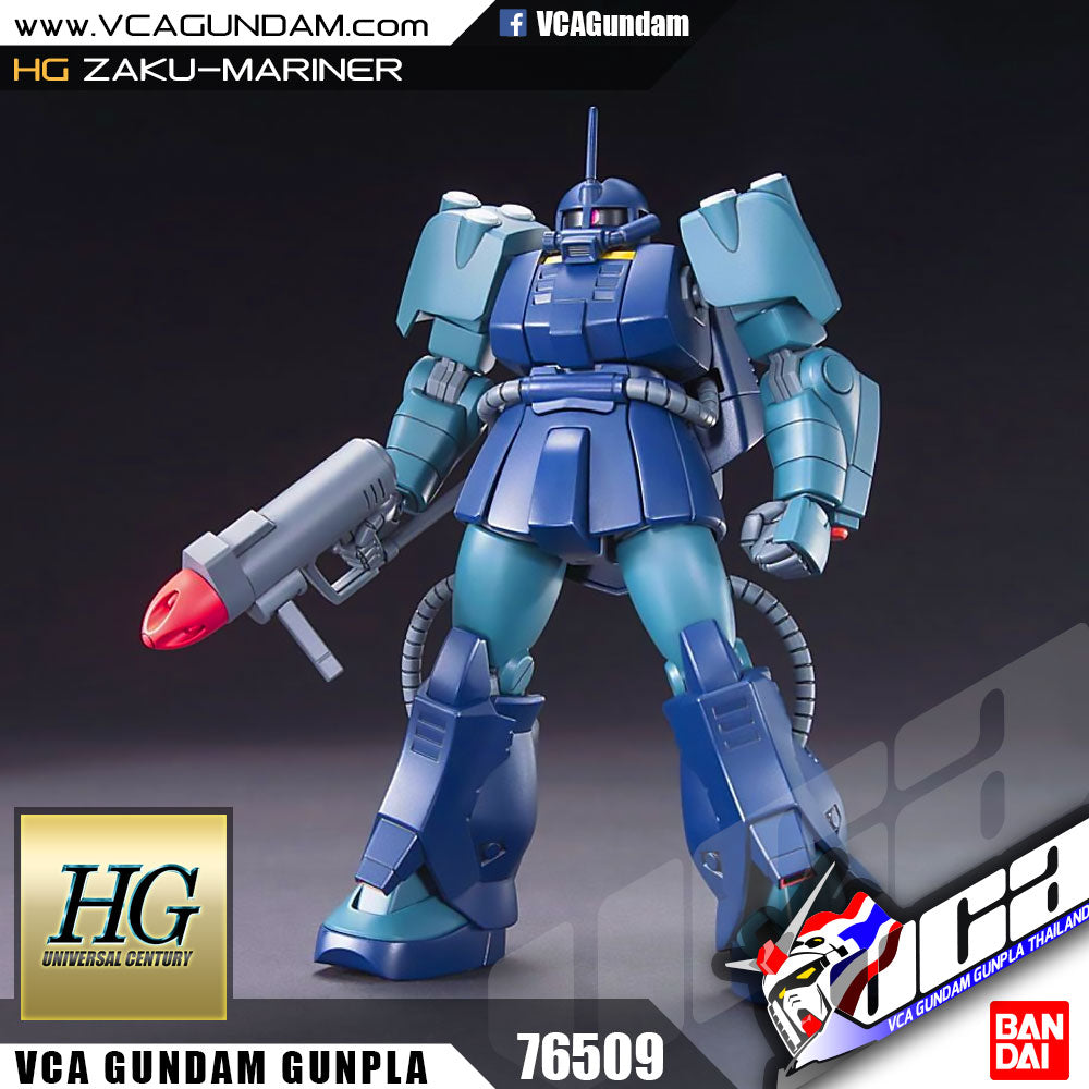 【𝐁𝐀𝐂𝐊𝐎𝐑𝐃𝐄𝐑】2024 年 7 月🔵 HG 渣古水手