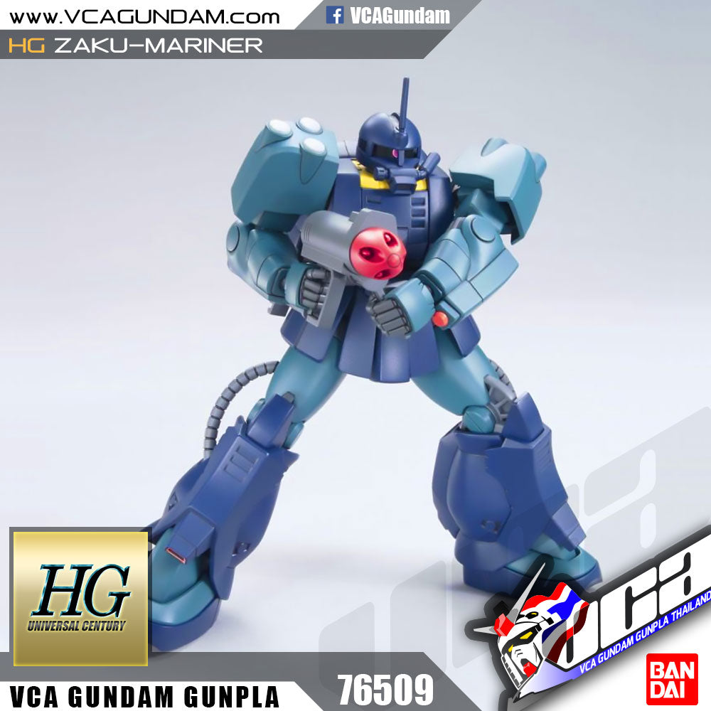 【𝐁𝐀𝐂𝐊𝐎𝐑𝐃𝐄𝐑】2024 年 7 月🔵 HG 渣古水手