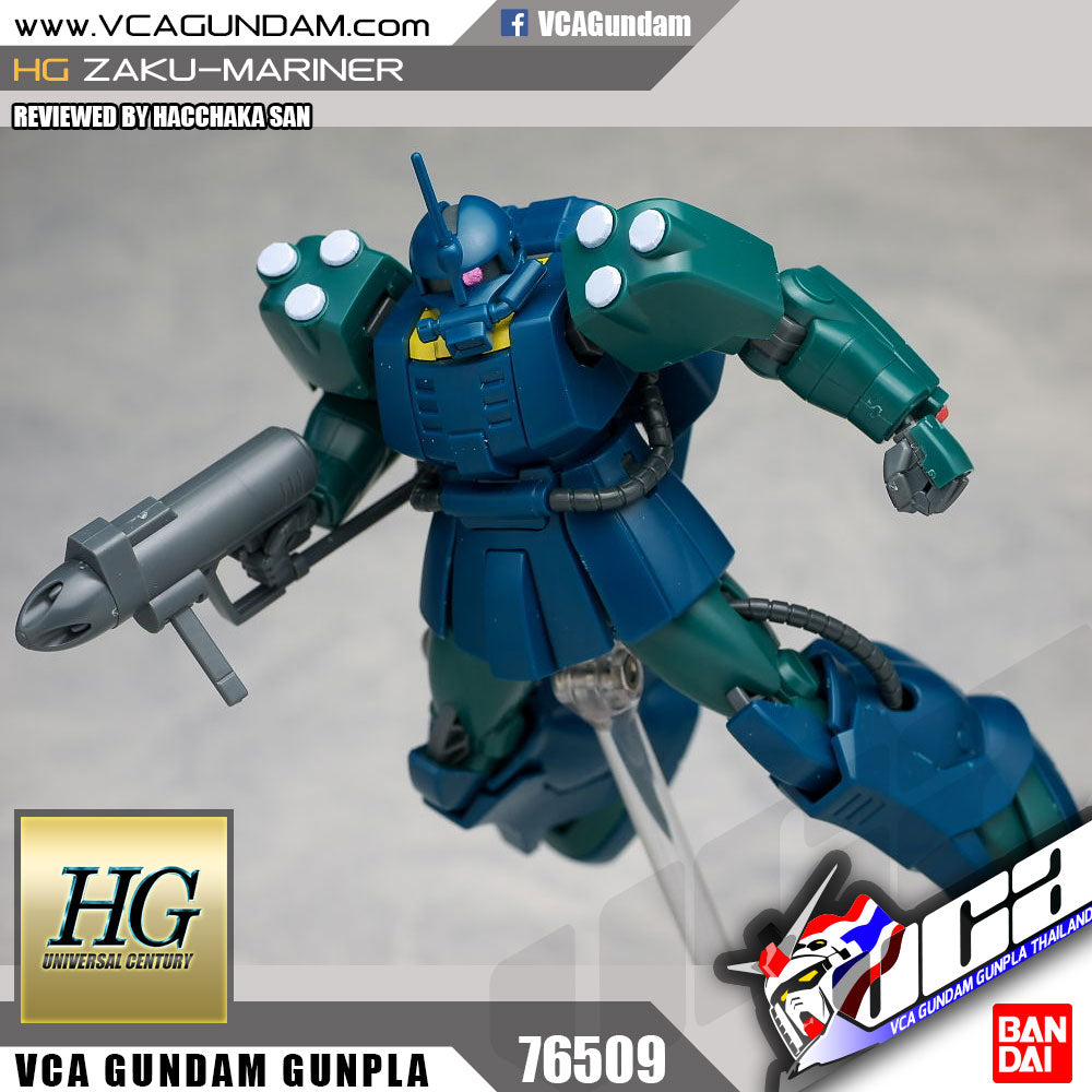 【𝐁𝐀𝐂𝐊𝐎𝐑𝐃𝐄𝐑】2024 年 7 月🔵 HG 渣古水手