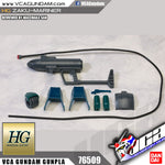 【𝐁𝐀𝐂𝐊𝐎𝐑𝐃𝐄𝐑】2024 年 7 月🔵 HG 渣古水手