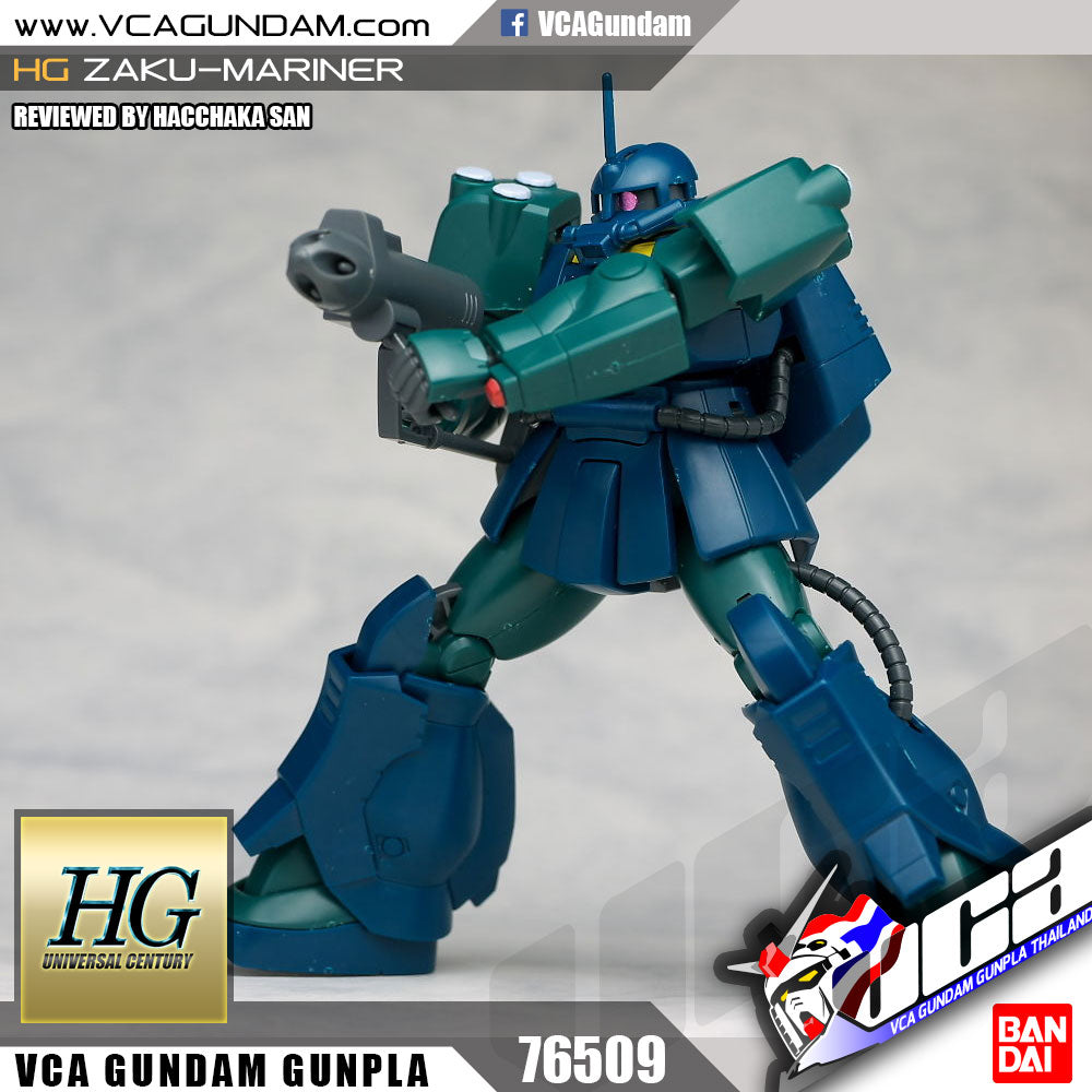 【𝐁𝐀𝐂𝐊𝐎𝐑𝐃𝐄𝐑】2024 年 7 月🔵 HG 渣古水手
