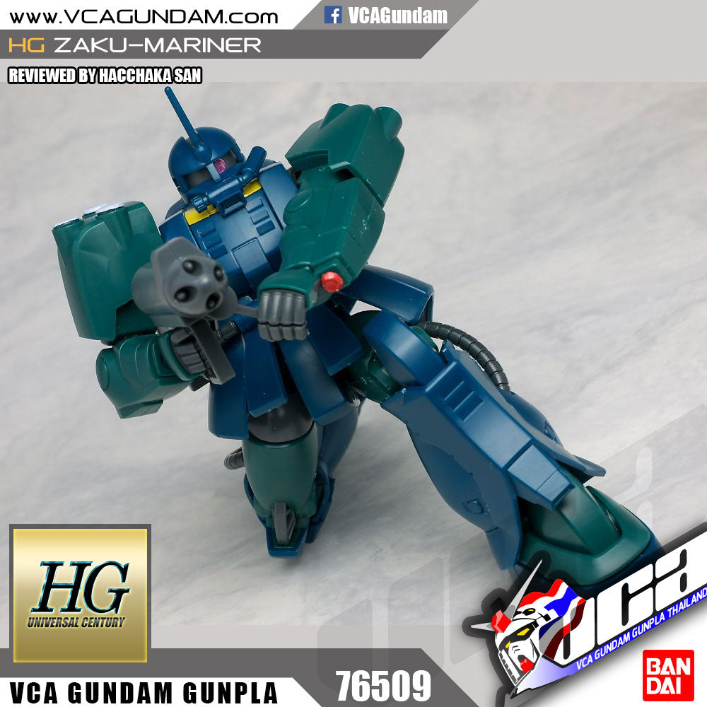 【𝐁𝐀𝐂𝐊𝐎𝐑𝐃𝐄𝐑】2024 年 7 月🔵 HG 渣古水手
