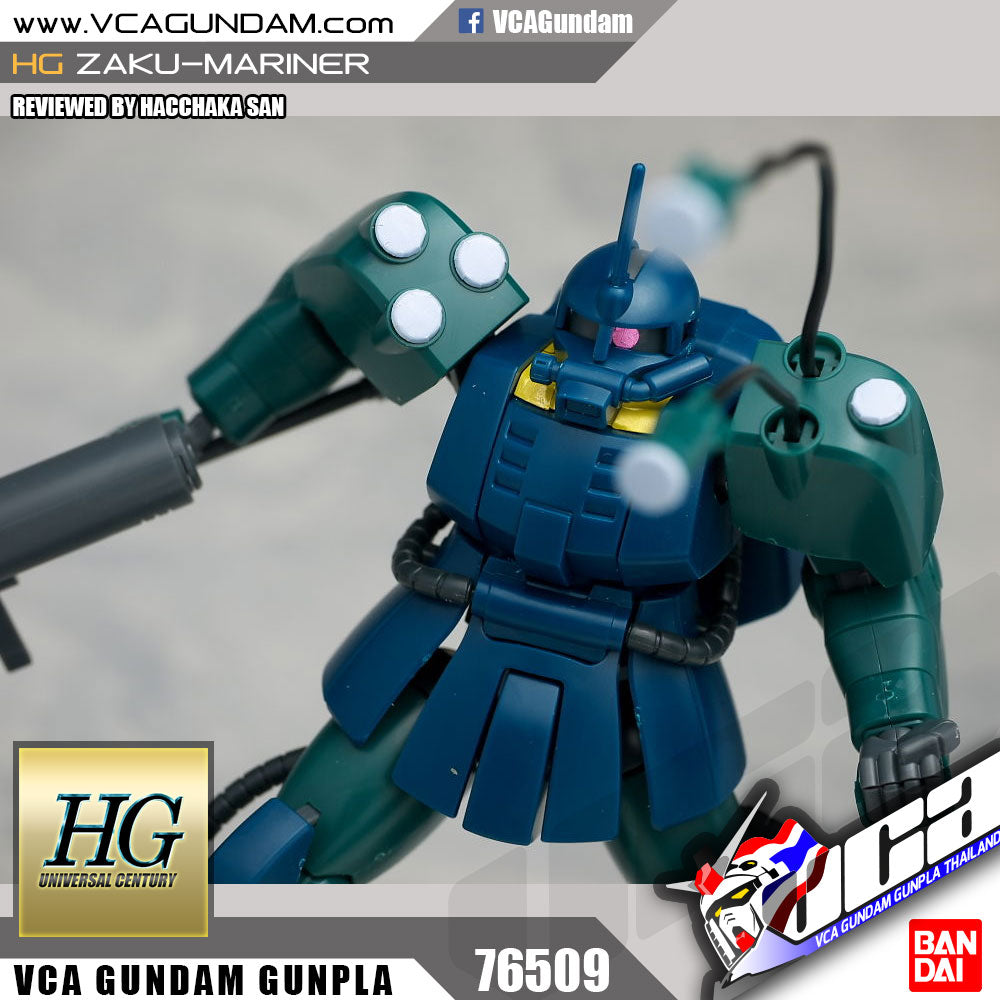 【𝐁𝐀𝐂𝐊𝐎𝐑𝐃𝐄𝐑】2024 年 7 月🔵 HG 渣古水手