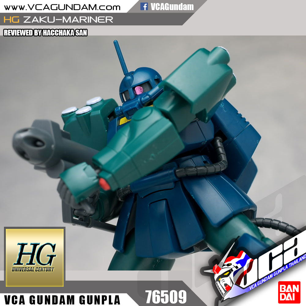 【𝐁𝐀𝐂𝐊𝐎𝐑𝐃𝐄𝐑】2024 年 7 月🔵 HG 渣古水手