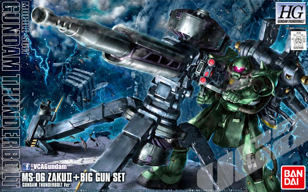 【🔵𝐁𝐀𝐂𝐊𝐎𝐑𝐃𝐄𝐑 CLOSED】HG ZAKU II + BIG GUN SET