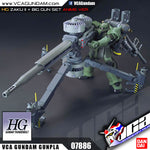 /【🔵𝐁𝐀𝐂𝐊𝐎𝐑𝐃𝐄𝐑 OCT-2026】 HG ZAKU II + BIG GUN SET