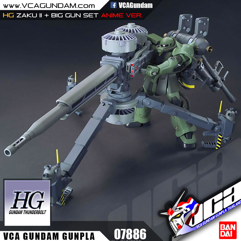 /【🔵𝐁𝐀𝐂𝐊𝐎𝐑𝐃𝐄𝐑 OCT-2026】 HG ZAKU II + BIG GUN SET