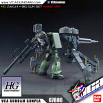 /【🔵𝐁𝐀𝐂𝐊𝐎𝐑𝐃𝐄𝐑 OCT-2026】 HG ZAKU II + BIG GUN SET