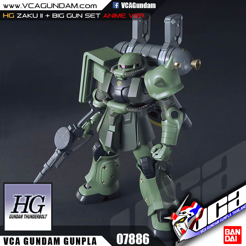 【𝐁𝐀𝐂𝐊𝐎𝐑𝐃𝐄𝐑】FEB-2025🔷HG ZAKU II + BIG GUN SET