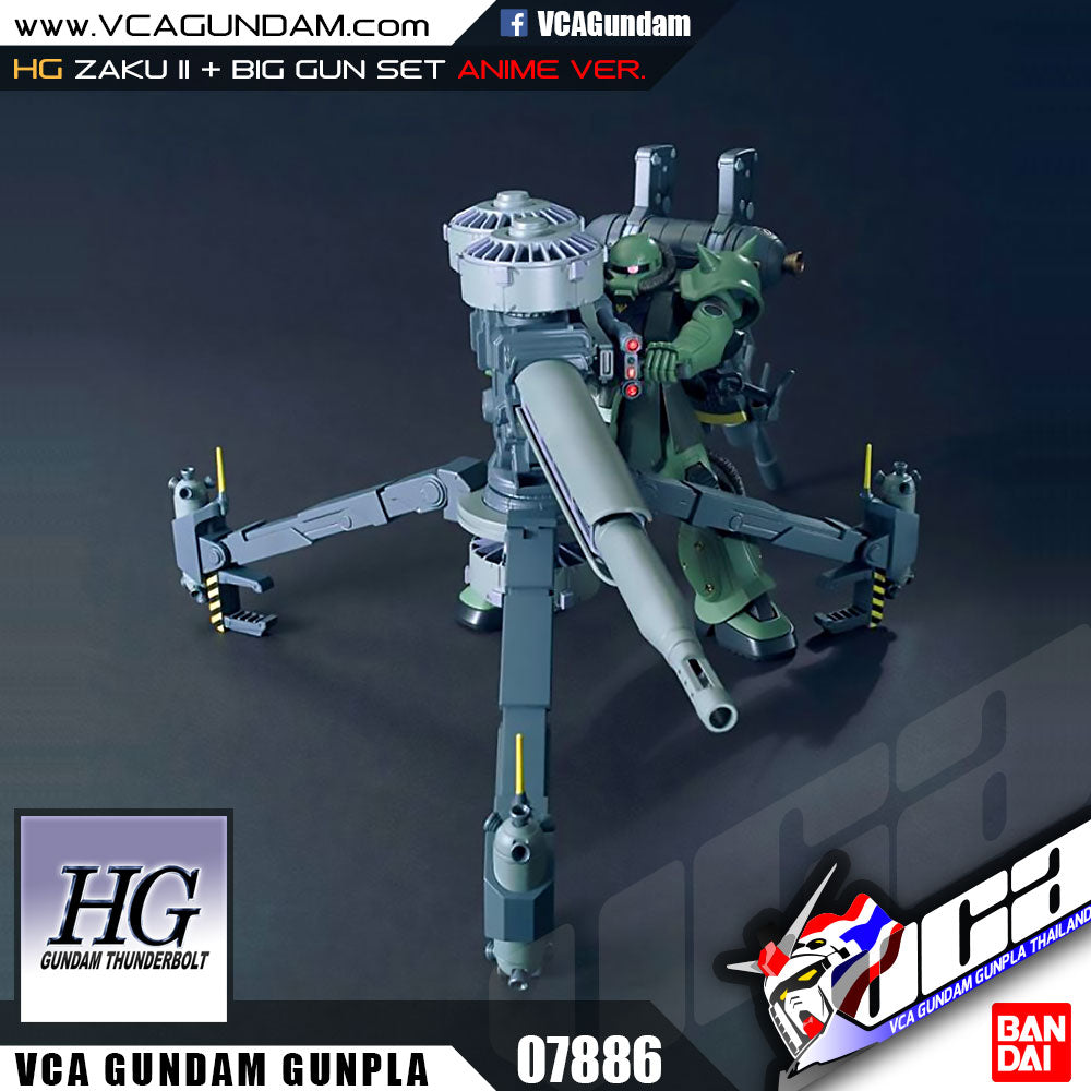 【𝐁𝐀𝐂𝐊𝐎𝐑𝐃𝐄𝐑】FEB-2025🔷HG ZAKU II + BIG GUN SET