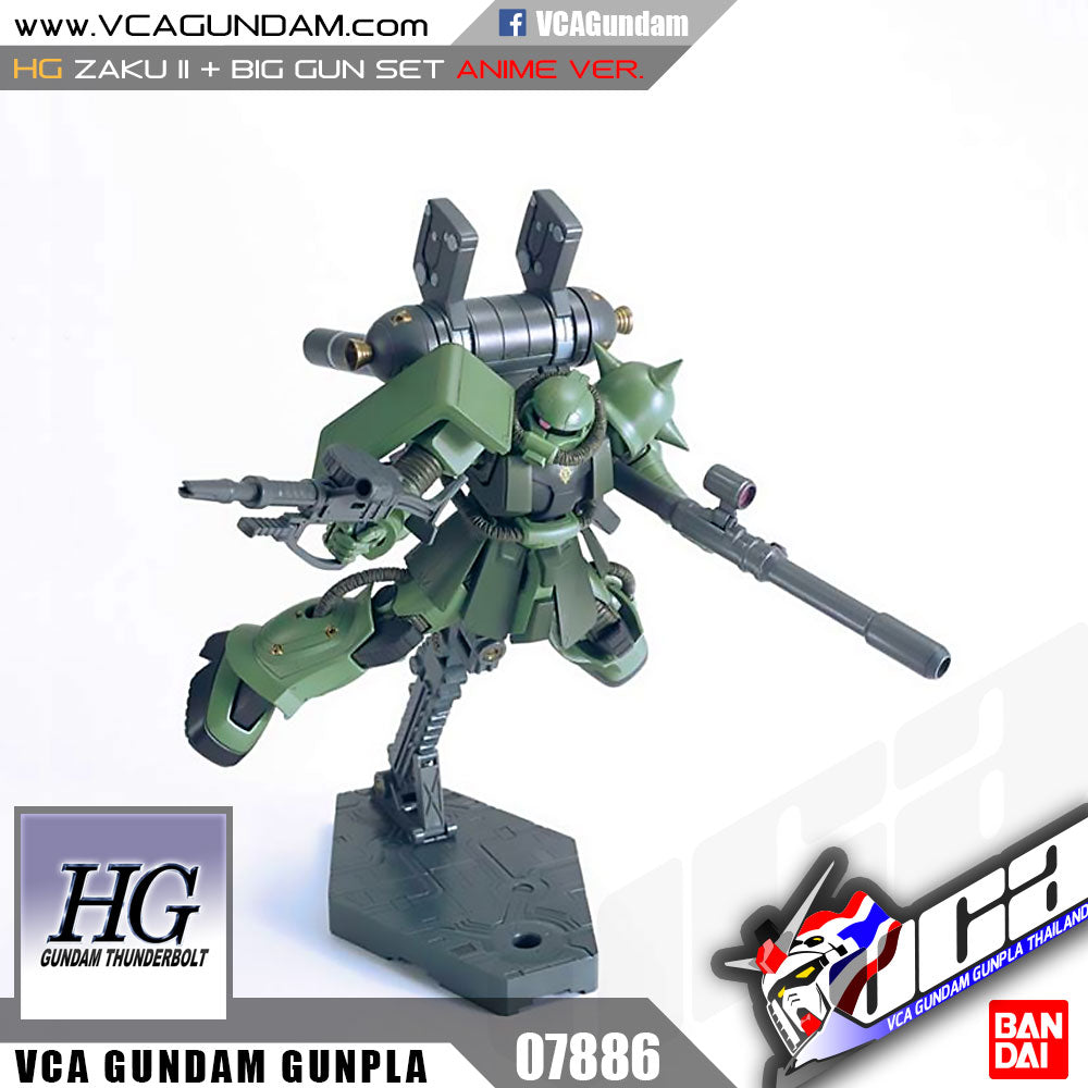 【🔵𝐁𝐀𝐂𝐊𝐎𝐑𝐃𝐄𝐑 CLOSED】HG ZAKU II + BIG GUN SET