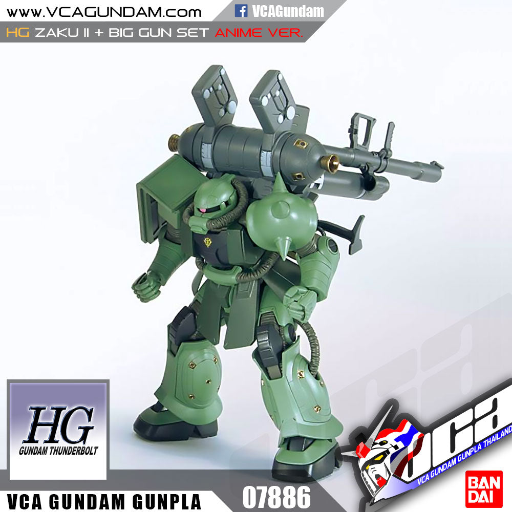 【🔵𝐁𝐀𝐂𝐊𝐎𝐑𝐃𝐄𝐑 CLOSED】HG ZAKU II + BIG GUN SET