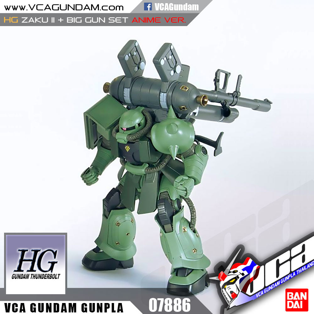 /【🔵𝐁𝐀𝐂𝐊𝐎𝐑𝐃𝐄𝐑 OCT-2026】 HG ZAKU II + BIG GUN SET