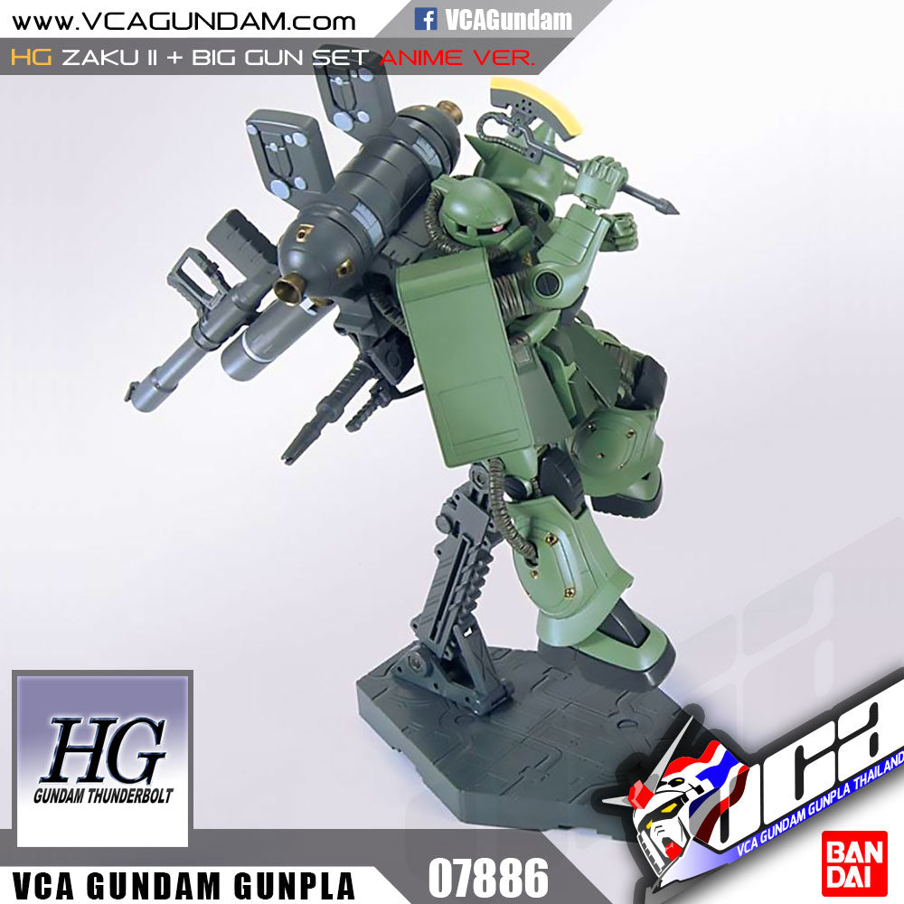 【🔵𝐁𝐀𝐂𝐊𝐎𝐑𝐃𝐄𝐑 CLOSED】HG ZAKU II + BIG GUN SET