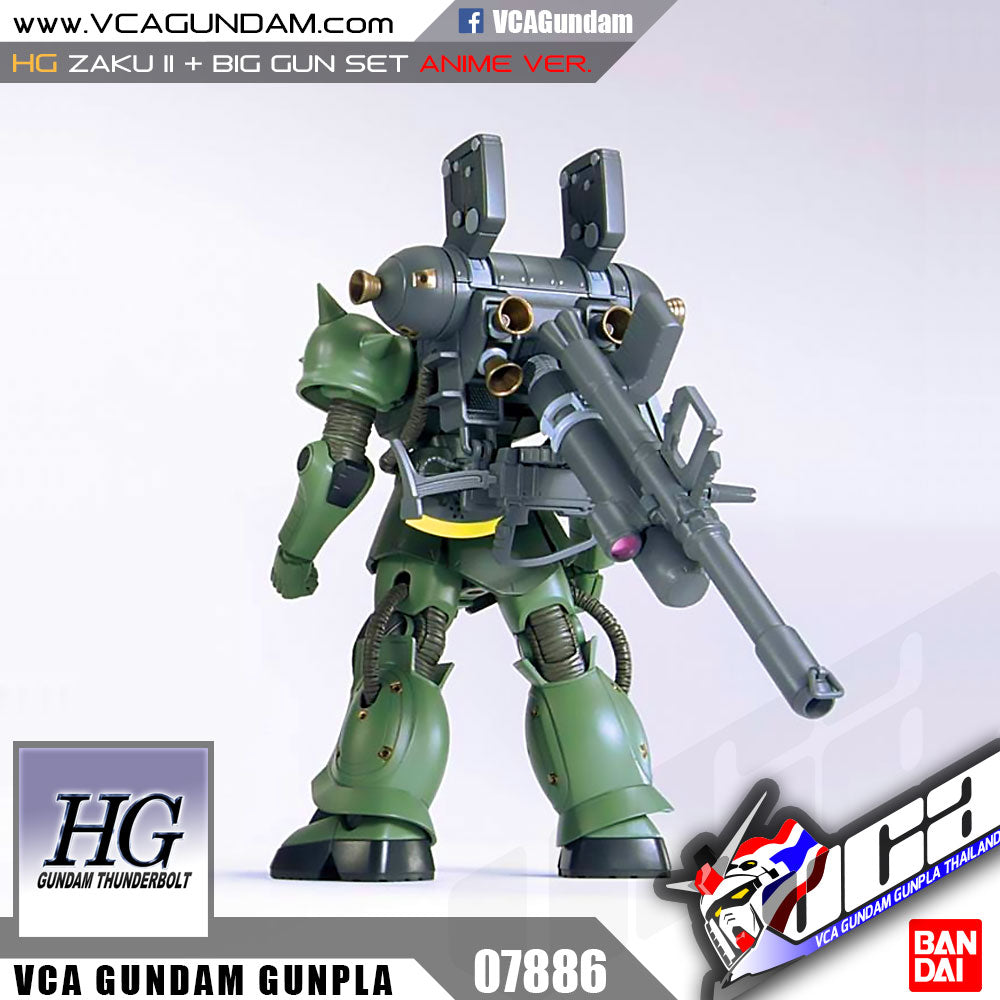 【𝐁𝐀𝐂𝐊𝐎𝐑𝐃𝐄𝐑】FEB-2025🔷HG ZAKU II + BIG GUN SET