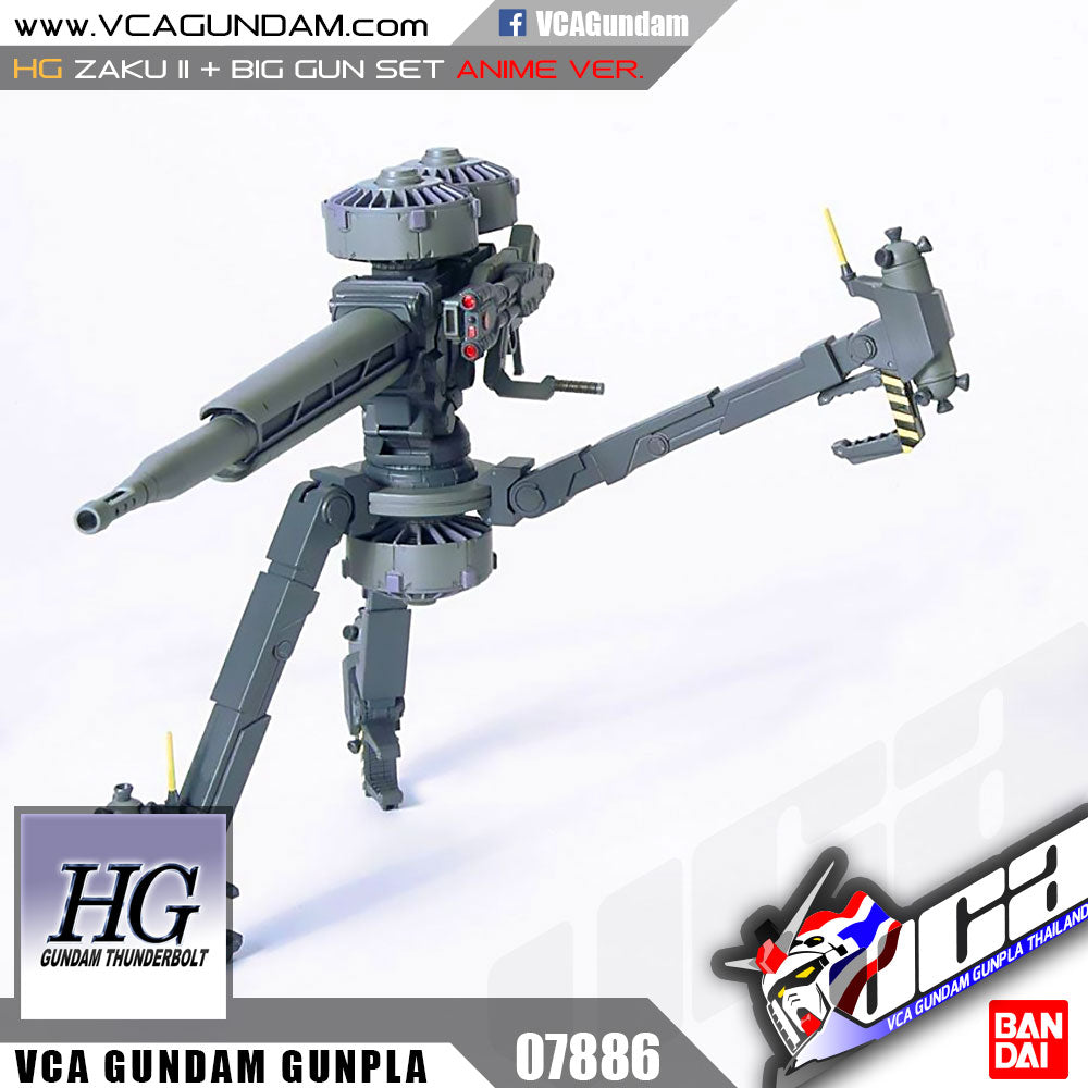 【𝐁𝐀𝐂𝐊𝐎𝐑𝐃𝐄𝐑】FEB-2025🔷HG ZAKU II + BIG GUN SET