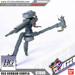 /【🔵𝐁𝐀𝐂𝐊𝐎𝐑𝐃𝐄𝐑 OCT-2026】 HG ZAKU II + BIG GUN SET