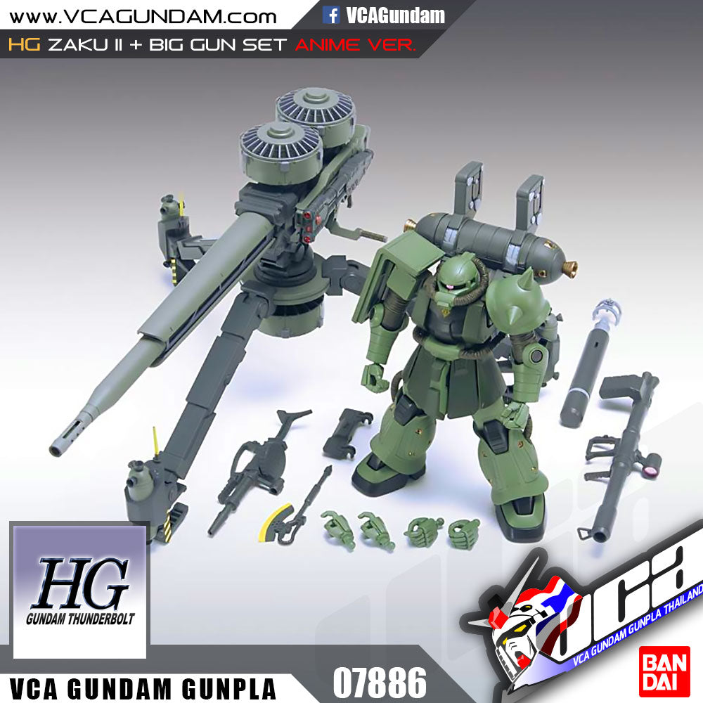 【𝐁𝐀𝐂𝐊𝐎𝐑𝐃𝐄𝐑】FEB-2025🔷HG ZAKU II + BIG GUN SET