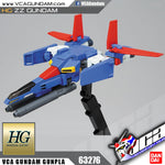 HG-UC ZZ GUNDAM