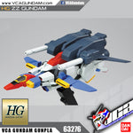 HG-UC ZZ GUNDAM