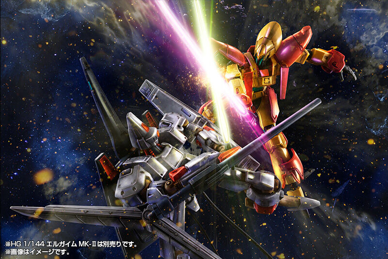 A dynamic sci-fi scene showing two Gundam-style mecha robots in space, with one gold and red robot firing a bright green laser at a silver and red robot against a starry cosmic background.
