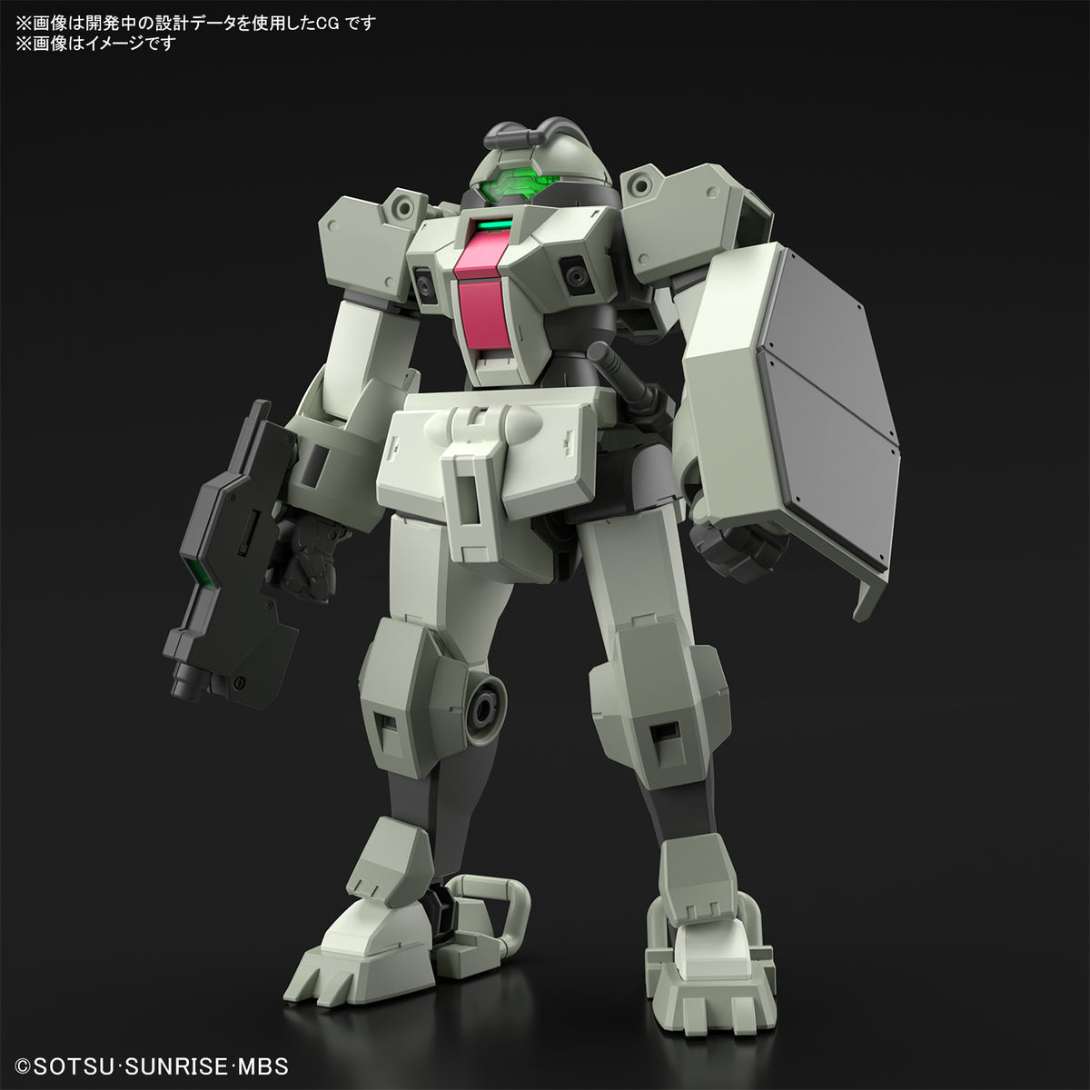 HG-TWFM DEMI TRAINER