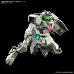 HG-TWFM DEMI TRAINER
