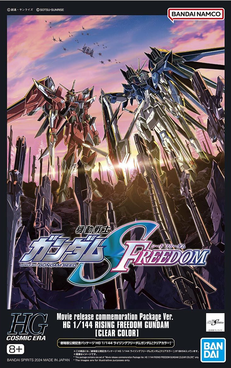 Premium Bandai Gunpla High Grade Cosmic Era HG Rising Freedom Gundam Clear Color Action Figure Toy Kit VCA Singapore