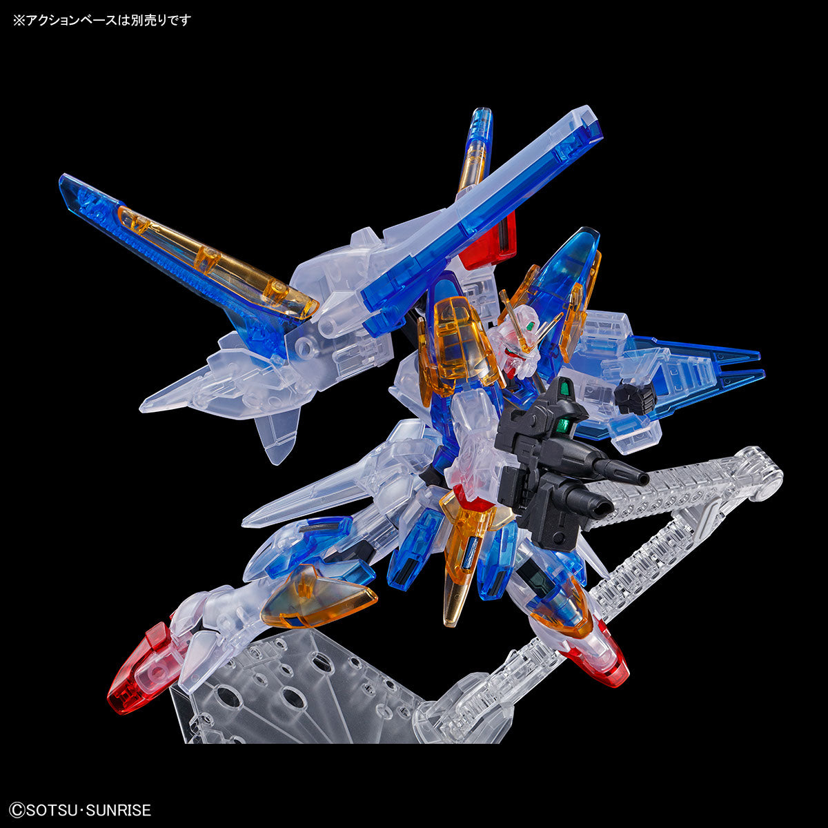 Bandai Exclusive Gunpla High Grade Universal Century HGUC HG Victory Two Assault Buster Gundam Clear Color Action Figure Toy Kit VCA Singapore