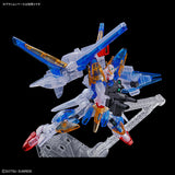 Bandai Exclusive Gunpla High Grade Universal Century HGUC HG Victory Two Assault Buster Gundam Clear Color Action Figure Toy Kit VCA Singapore