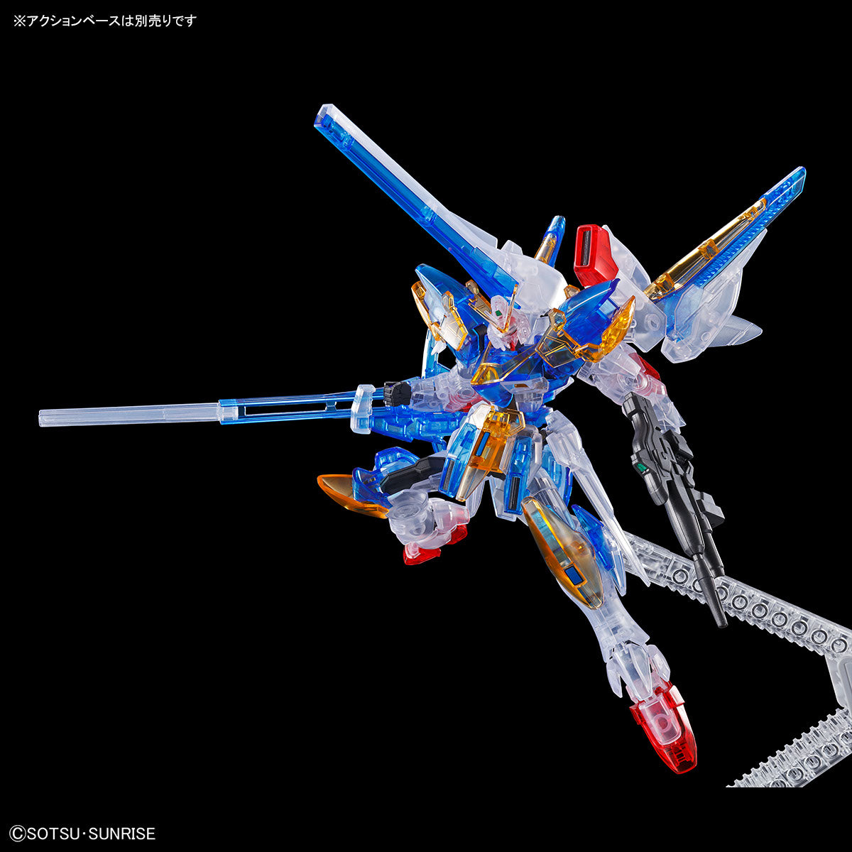 Bandai Exclusive Gunpla High Grade Universal Century HGUC HG Victory Two Assault Buster Gundam Clear Color Action Figure Toy Kit VCA Singapore