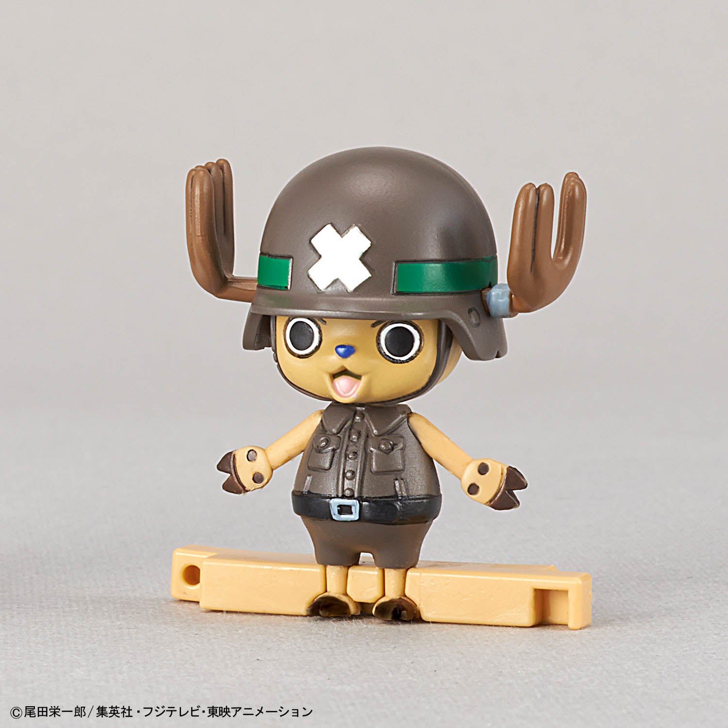 【🟢𝐏𝐑𝐄𝐎𝐑𝐃𝐄𝐑 MAR/APR-2026】 Chopper Robo Super 2 & 3 (Heavy Armor & Horn Dozer)