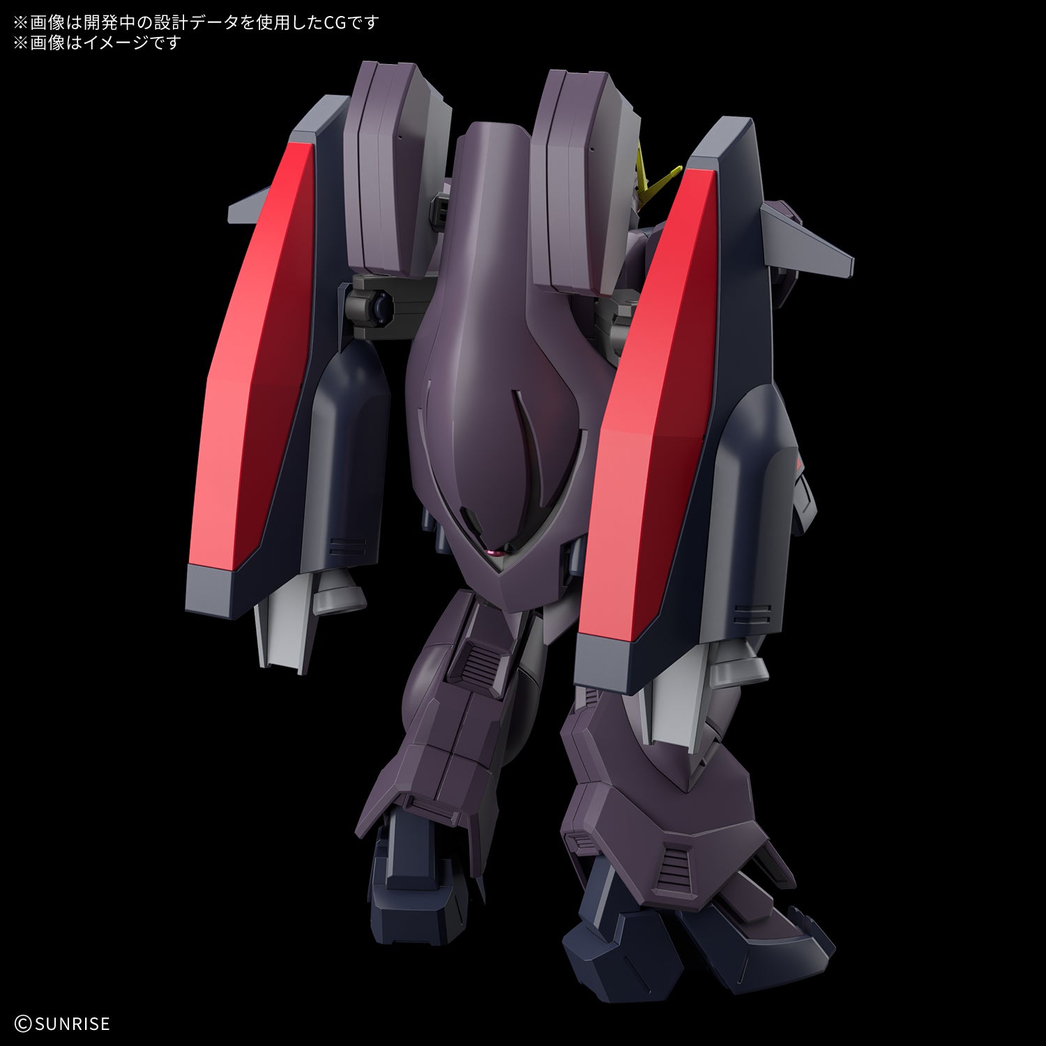 【🟢𝐏𝐑𝐄𝐎𝐑𝐃𝐄𝐑 NOV-2026】 HG-AW GUNDAM ASHTARON