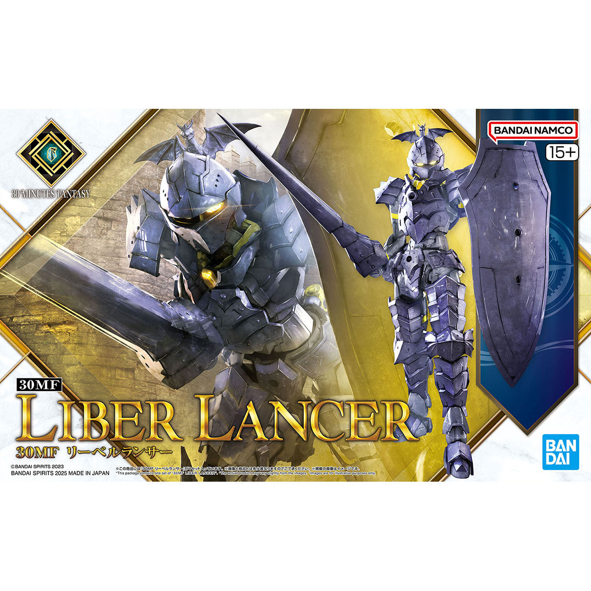 30MF LIBER LANCER