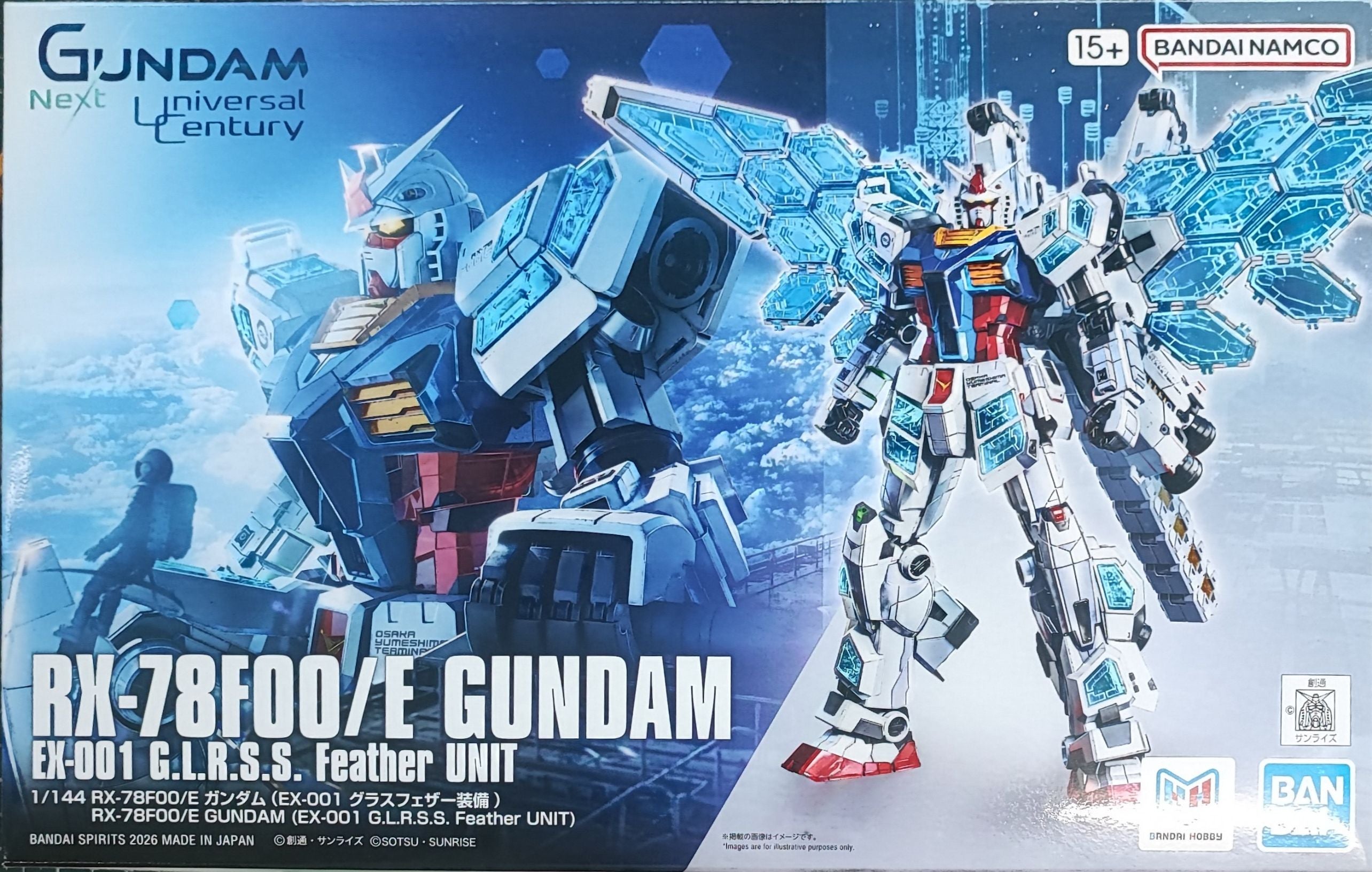 RX-78F00/E GUNDAM + G.L.R.S.S. FEATHER UNIT (NEXT UC)