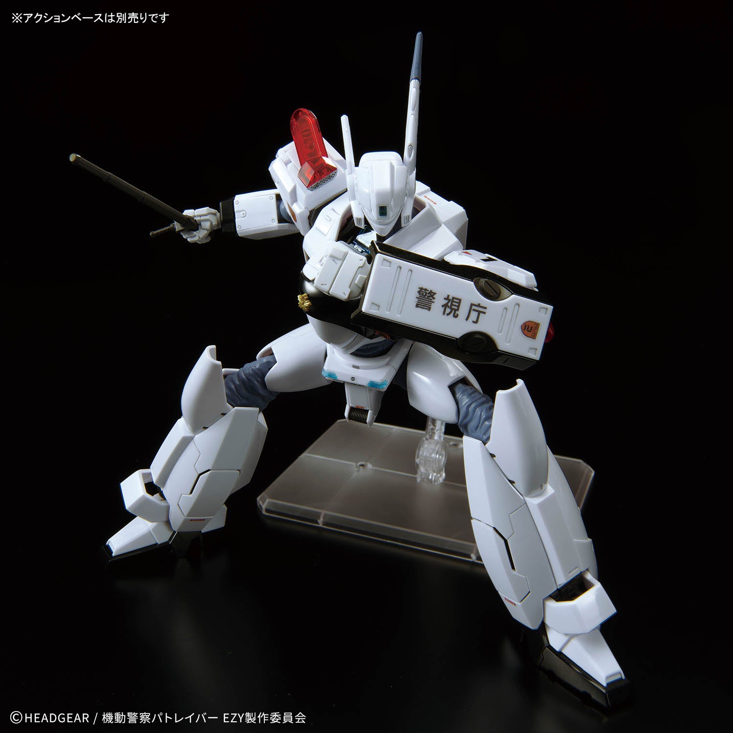 【🟢𝐏𝐑𝐄𝐎𝐑𝐃𝐄𝐑 Q3-2026】 RG AV-98PLUS INGRAM (INGRAM.PLUS)