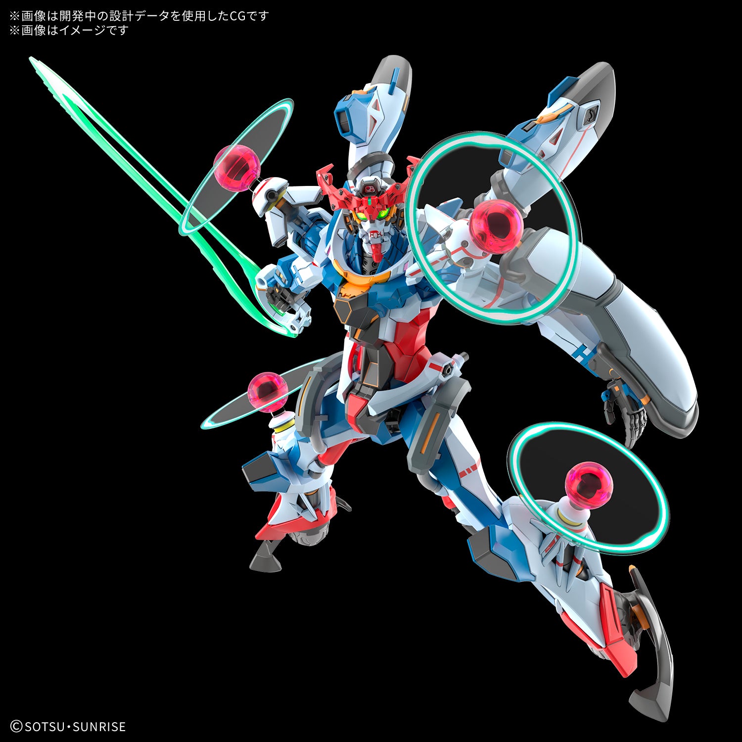 【🟢𝐏𝐑𝐄𝐎𝐑𝐃𝐄𝐑 Q1-2026】 HG-GQ GQUUUUUUX (ENDYMION UNIT AWAKENED)