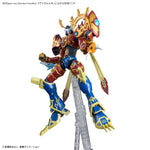Figure-rise Standard Amplified | MAGNAGARURUMON