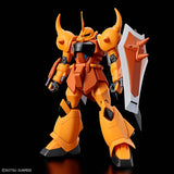 【🟢𝐏𝐑𝐄𝐎𝐑𝐃𝐄𝐑 Q3-2026】 HG-CE GOUF IGNITED (HEINE CUSTOM)