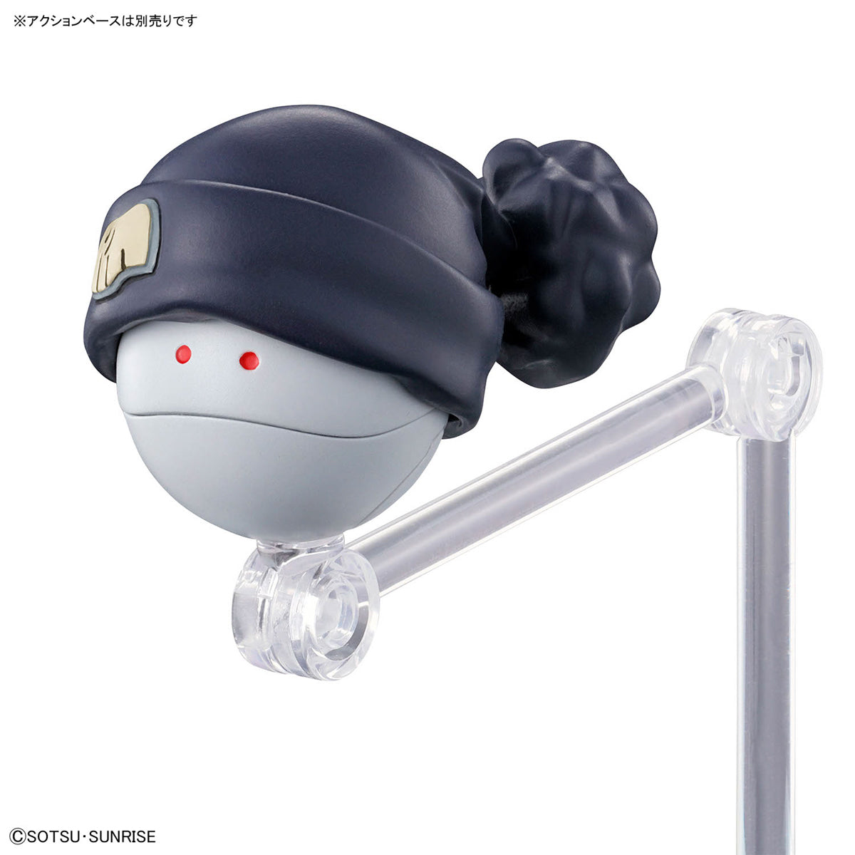 【🔥CLEARANCE】 Figure-rise Standard AMATE YUZURIHA (MACHU)
