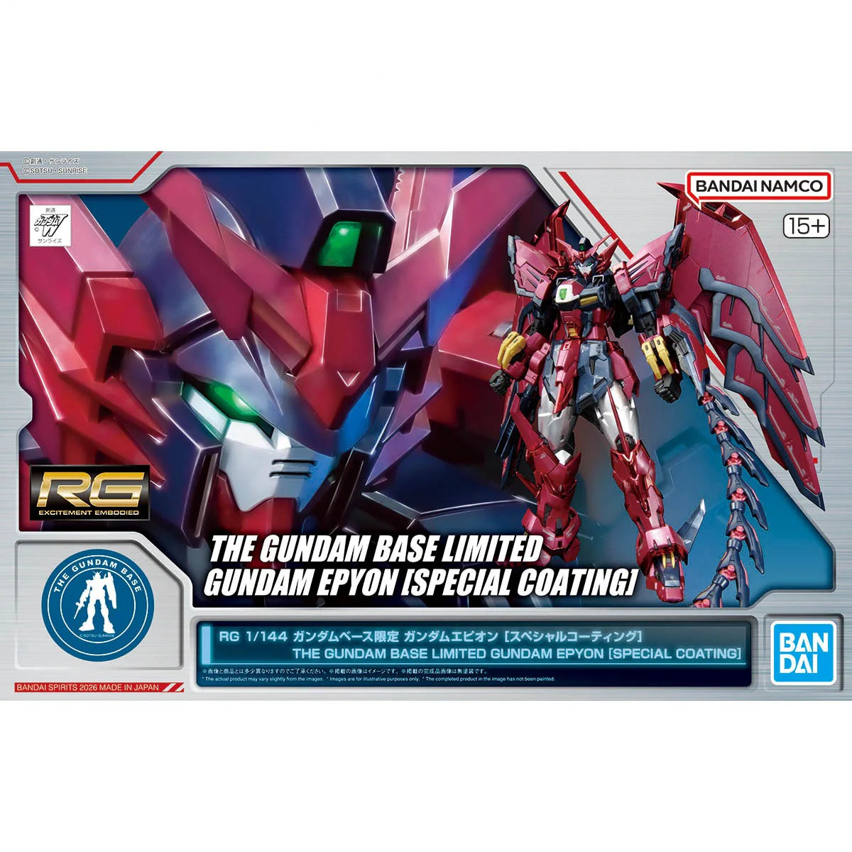 【𝐓𝐇𝐄 𝐆𝐔𝐍𝐃𝐀𝐌 𝐁𝐀𝐒𝐄】 MG GUNDAM EPYON EW (SPECIAL COATING)