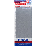 TAMIYA 87057 P1000 FINISHING ABRASIVES SANDPAPER (3 PCS)