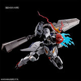 Premium Bandai MG 1/100 Expansion Parts Set for Gundam Barbatos Lupus Action Figure Model Toy Gunpla Kit VCA Singapore