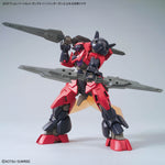/【🔵𝐁𝐀𝐂𝐊𝐎𝐑𝐃𝐄𝐑 OCT-2026】 OPTION PARTS SET GUNPLA 17 - BINDER GUN