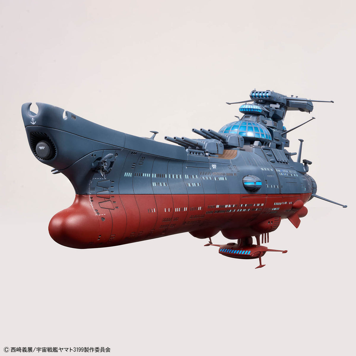 1/1000 THE EXPERIMENTAL SHIP OF TRANSCENDENTAL DIMENSION BBY-03 GINGA [3199]