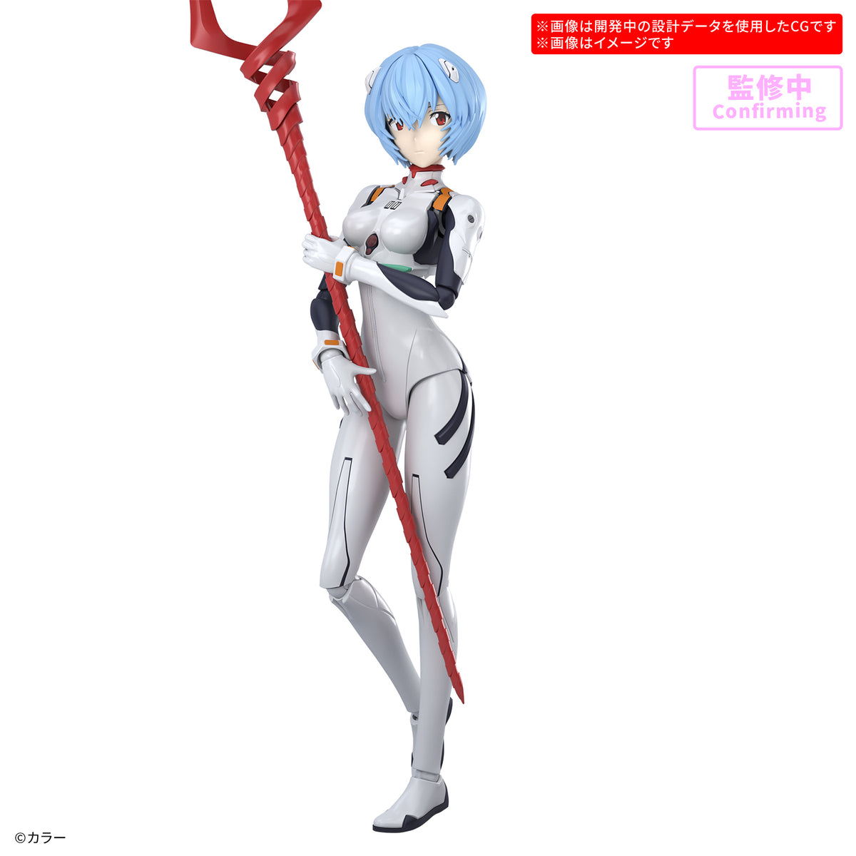 【🔵𝐁𝐀𝐂𝐊𝐎𝐑𝐃𝐄𝐑 DEC-2026】 30MP REI AYANAMI (PLUG SUIT VER)