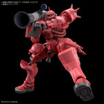 Bandai Gunpla High Grade GQuuuuuuX HG Char's Zaku GQ Plastic Model Action Figure Toy Kit VCA Gundam Singapore