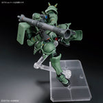 HG-GQ MS-06 ZAKU (GQ)