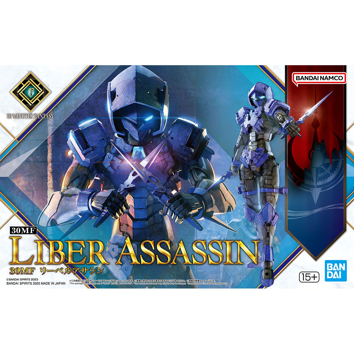 【🔥CLEARANCE】 30MF LIBER ASSASSIN