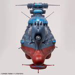 1/1000 THE EXPERIMENTAL SHIP OF TRANSCENDENTAL DIMENSION BBY-03 GINGA [3199]